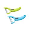 Rotatable Blade Peeler Swivel Blade Multi-Functional Peeler for Fruits Vegetables Potato Carrots Pairing Knife Kitchen Gadget Tool - green peeler